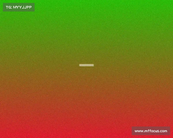 红色主题电子竞技大赛